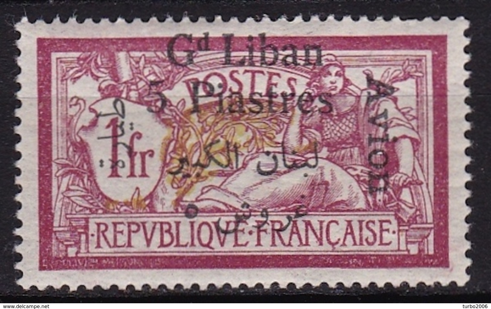 Grand Liban Poste Aerienne 1924 TP De France De 1900 Avec Surcharge Bilinque 5 Pi / 1 Fr Y & T PA 7* - Luchtpost