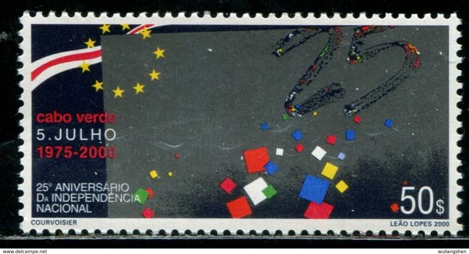 AS6034 Cape Verde 2000 Independence Day Flag 1V MNH - Francobolli