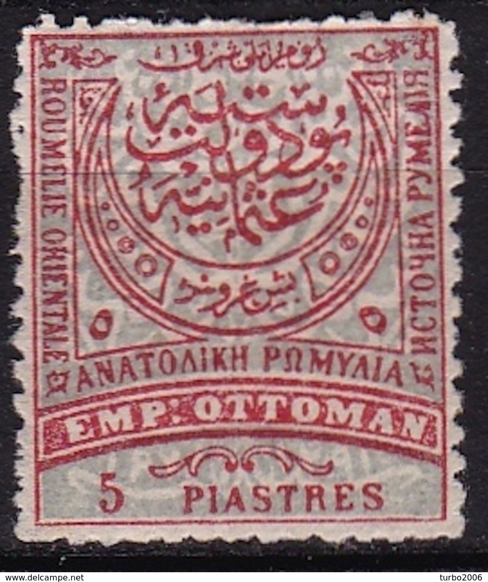 East Roumelia 1881-1884 Like Turkish Stamps From 1880 But With Name In 4 Languages 5 Pi Red/ Blue Perf 13½ Michel 10A MH - Eastern Romelia