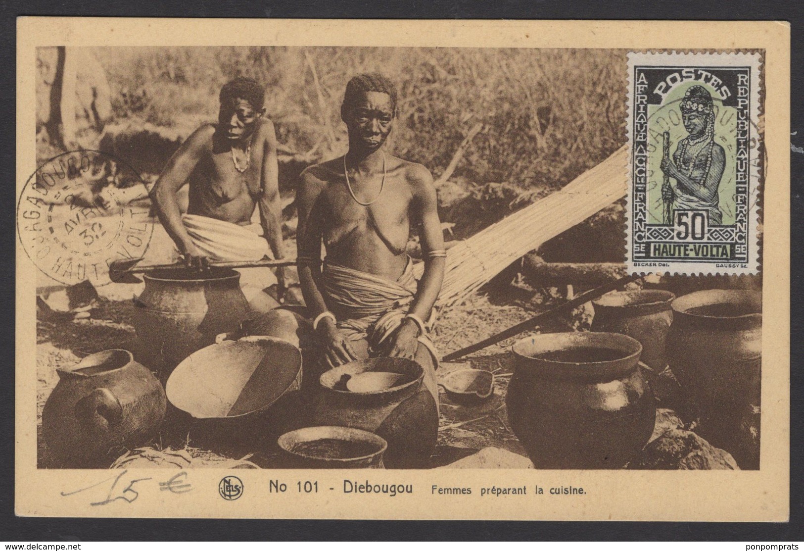 HAUTE VOLTA : Véritable Carte Maximum De Haute Volta Oblt OUAGADOUGOU - Lettres & Documents