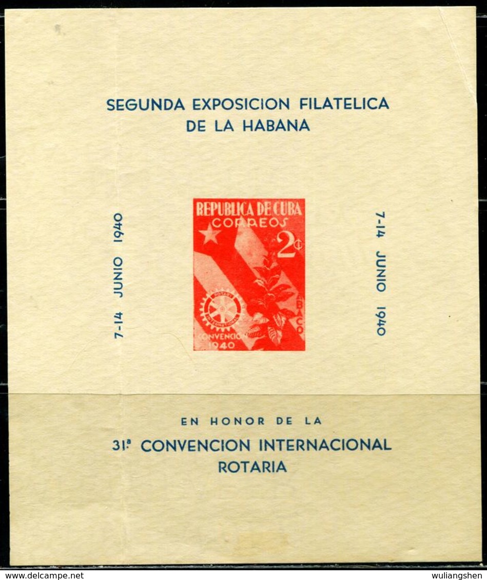 AS6045 Cuba 1940 Rotary Club Flag Has Creases S/S MNH - Francobolli
