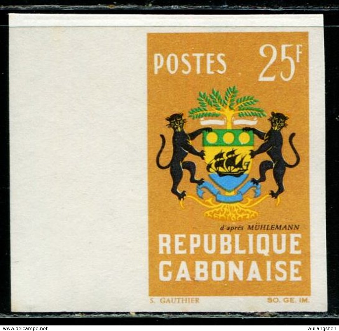 AS6056 Gabon 1964 Standard National Emblem 1V Impref MNH - Francobolli