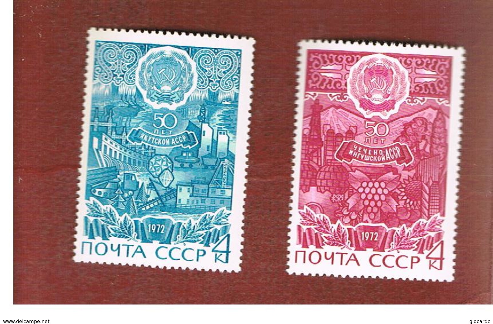 URSS -  YV. 3829.3829A -  1972  AUTONOMOUS SOVIET REPUBLICS    (COMPLET SET OF 2)   - MINT** - Nuovi
