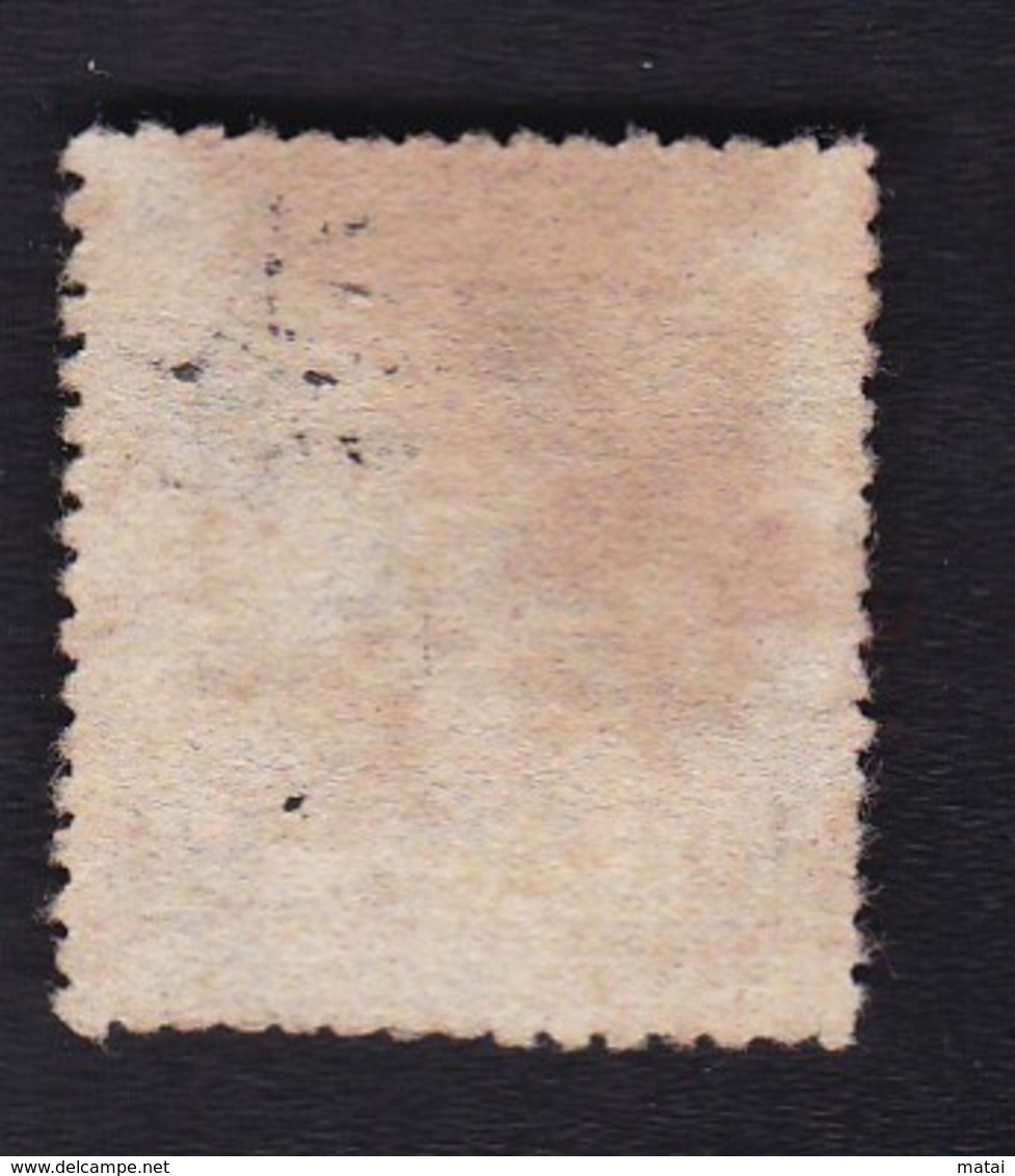 CHINA CHINE CINA   REVOLUTIONARY WAR PERIOD NORTH CHINA REGION PARCEL POST STAMP  20YUAN/50YUAN - 1941-45 Northern China