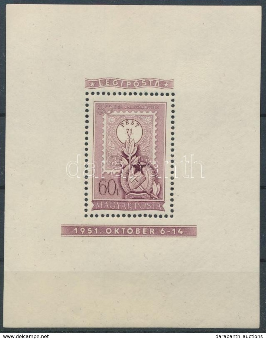 ** 1951 Lila Blokk (375.000) / Mi Block 20 Lilac (apró Ráncok / Light Creases) - Altri & Non Classificati