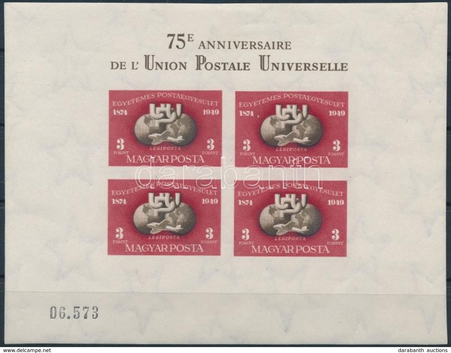 * 1950 UPU Vágott Blokk Számvízjellel (**210.000) / Mi Block 18 Imperforate With IV In Watermark - Sonstige & Ohne Zuordnung