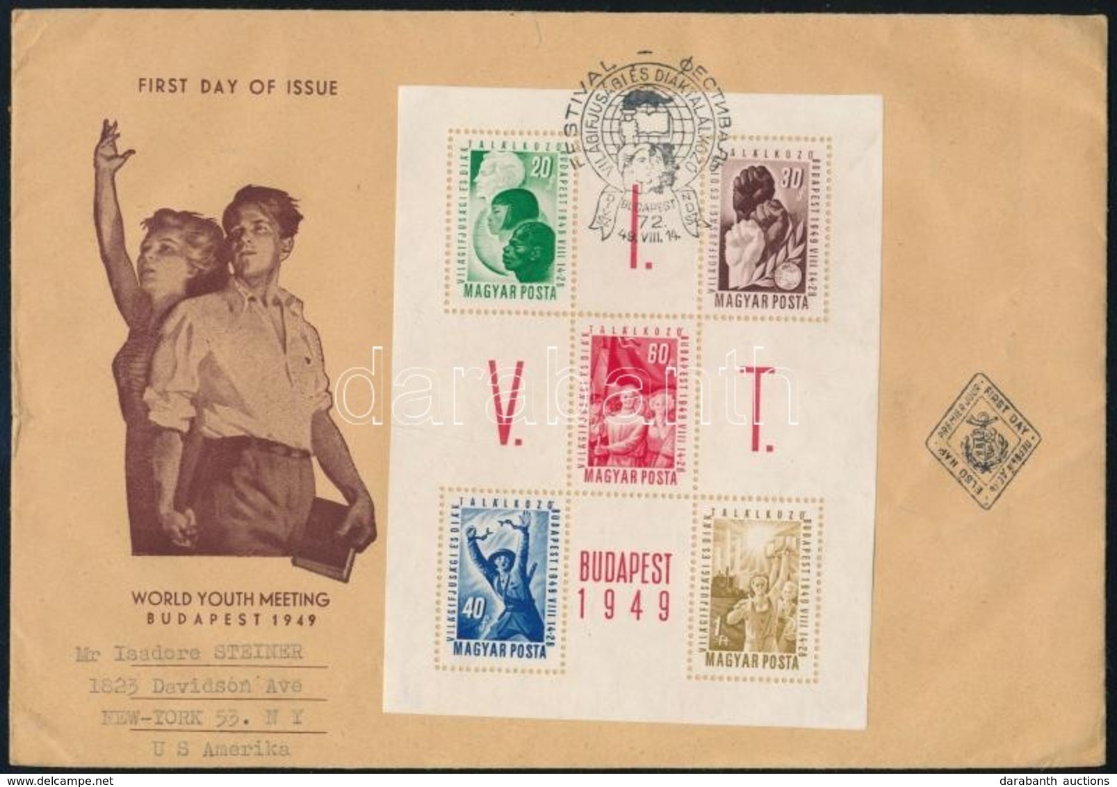 1949 VIT Blokk FDC - Autres & Non Classés