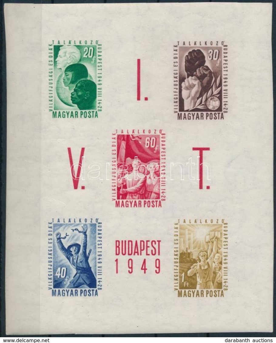 ** 1949 VIT  A Fogazottnál Nagyobb Méretű Vágott Blokk (500.000) / Mi Bl 16 Imperforate Block - Altri & Non Classificati