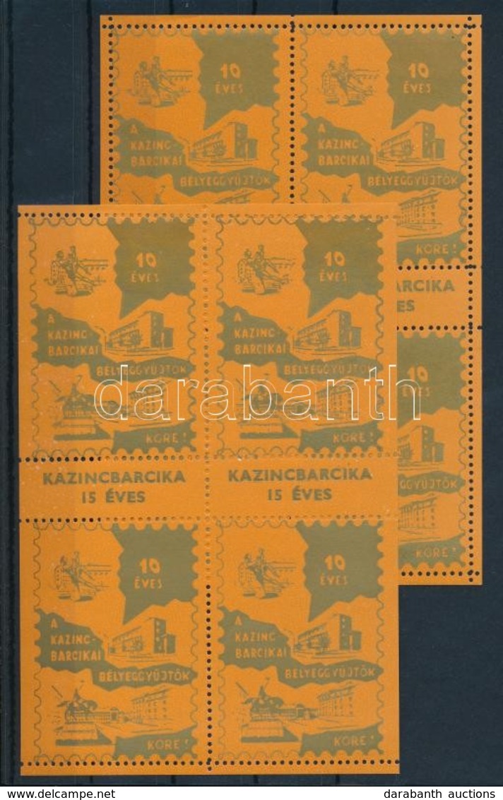 ** 1969 Kazincbarcika Emlékív + Két Szélén Fogazatlan Változat, Utóbbi Nagyon Ritka!! - Autres & Non Classés