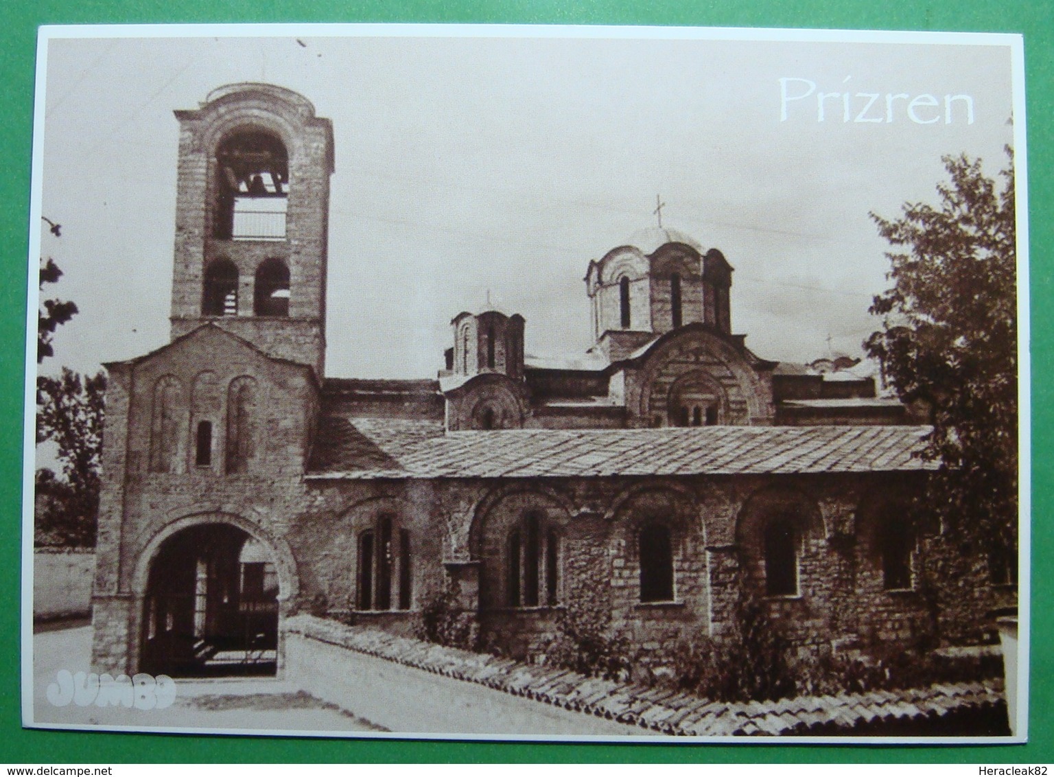 City Of PRIZREN, Serbian Church, Kosovo (Serbia). New Postcards - Kosovo