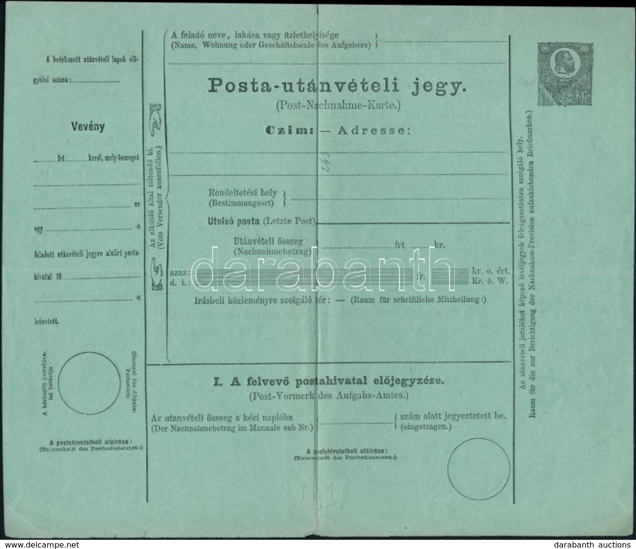 1875 Használatlan 10kr Posta Utánvételi Jegy / Unused 10kr PS-money Order - Altri & Non Classificati