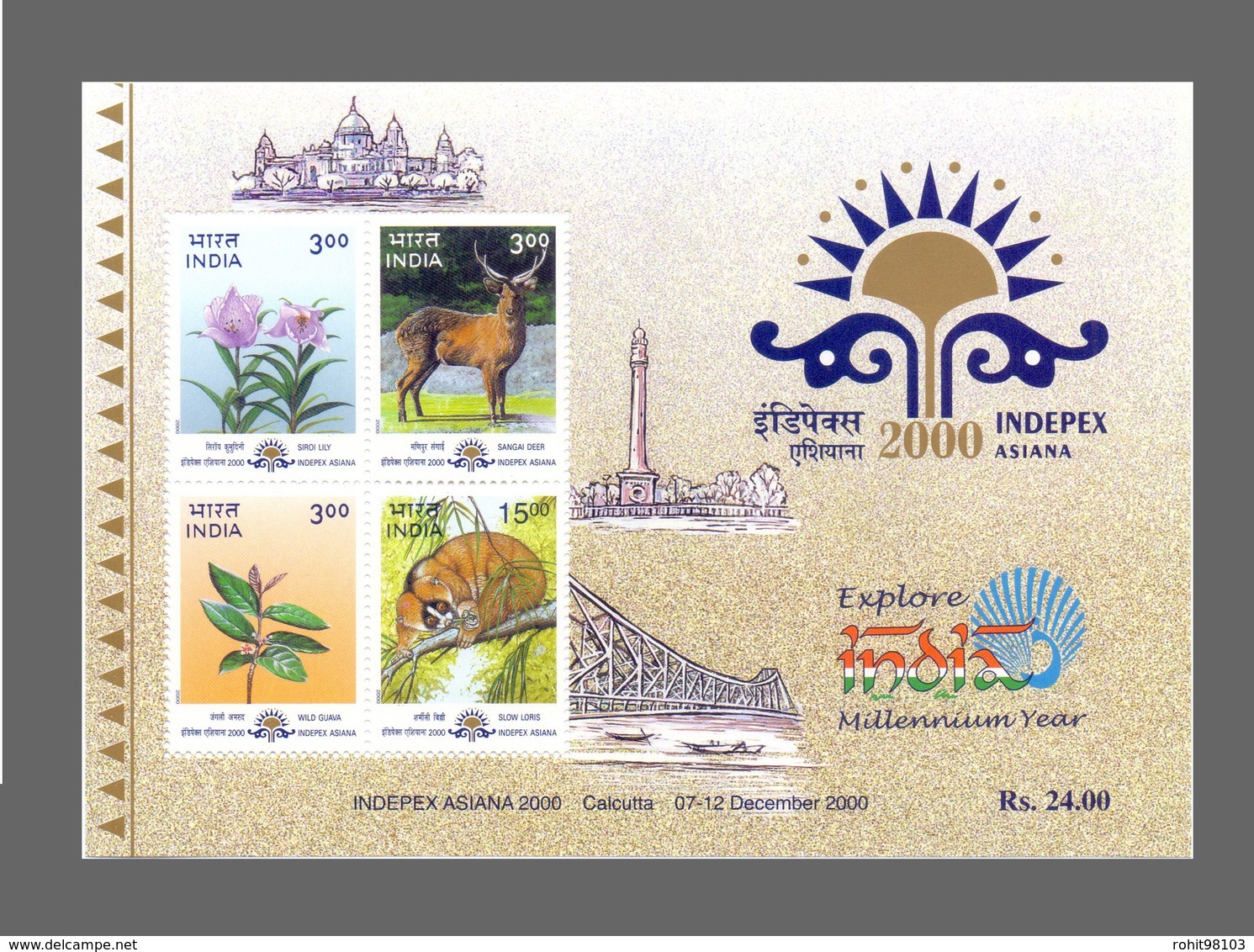 10 Pieces Of India Miniature Sheet 2000 - Natural Heritage Manipur And Tripura, Indepex Asiana, MNH - Neufs