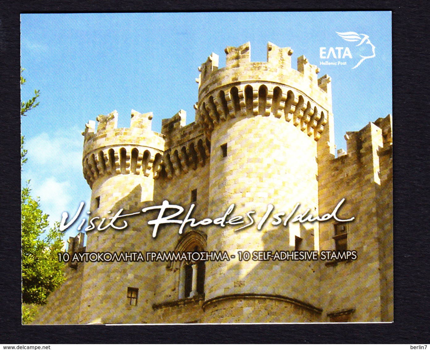 Greece 2019 Visit Rhodes Island Self-adhesive Booklet. MNH - Booklets