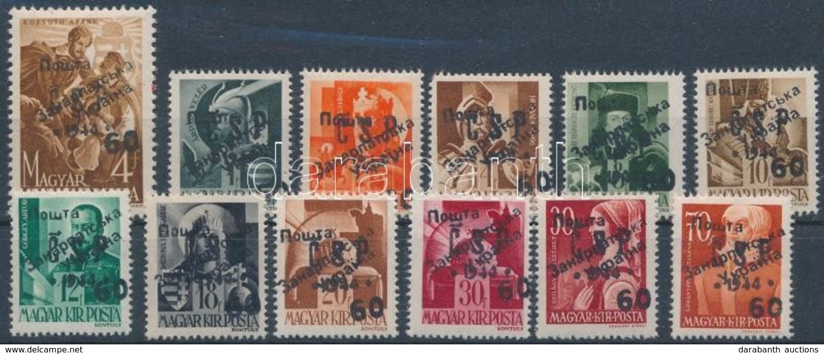 ** Ungvár III. 1945 Sor Garancia Nélkül - Altri & Non Classificati