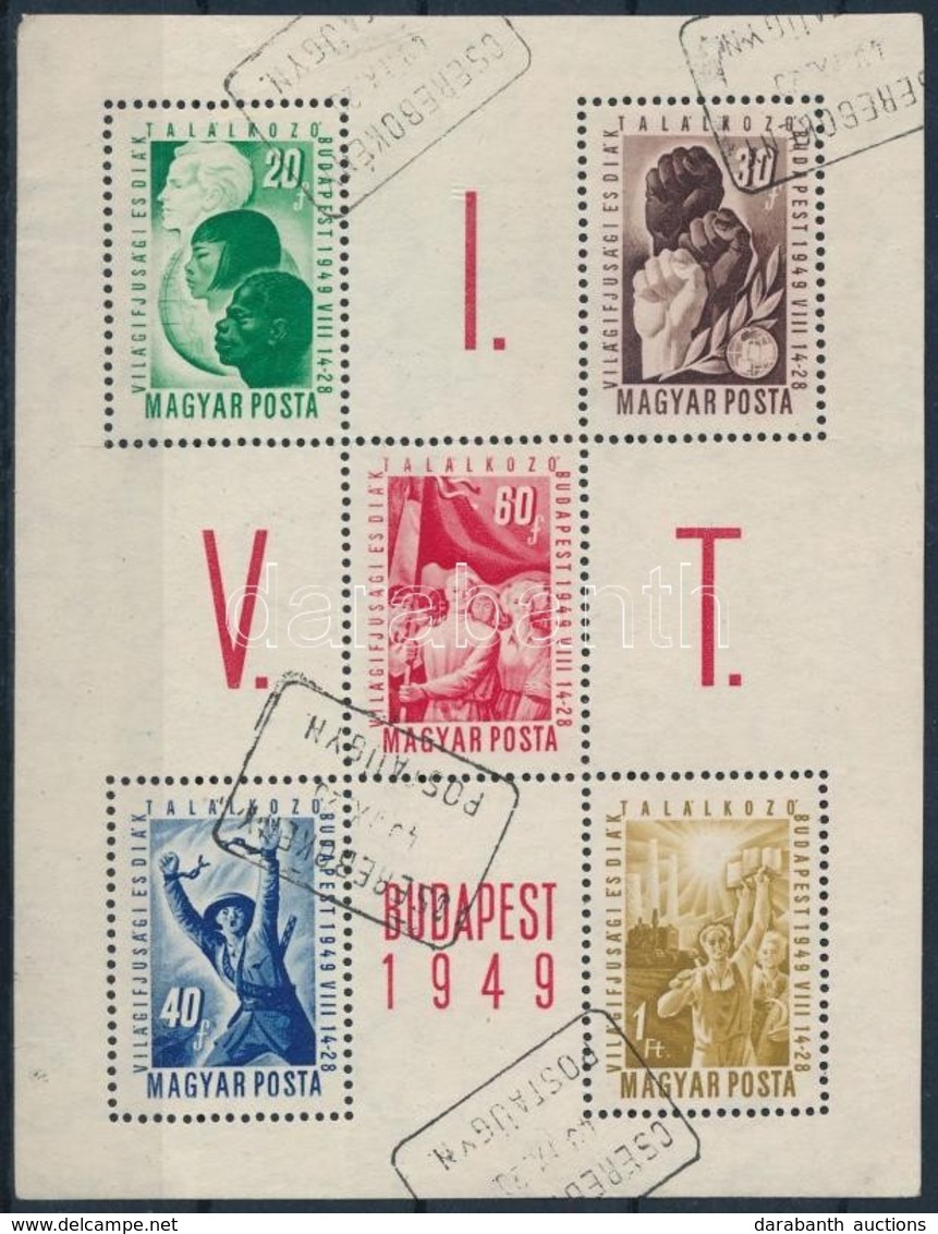 O 1949 VIT Blokk 'CSEREBÖKÉNY' Postaügynökségi Bélyegzéssel - Autres & Non Classés