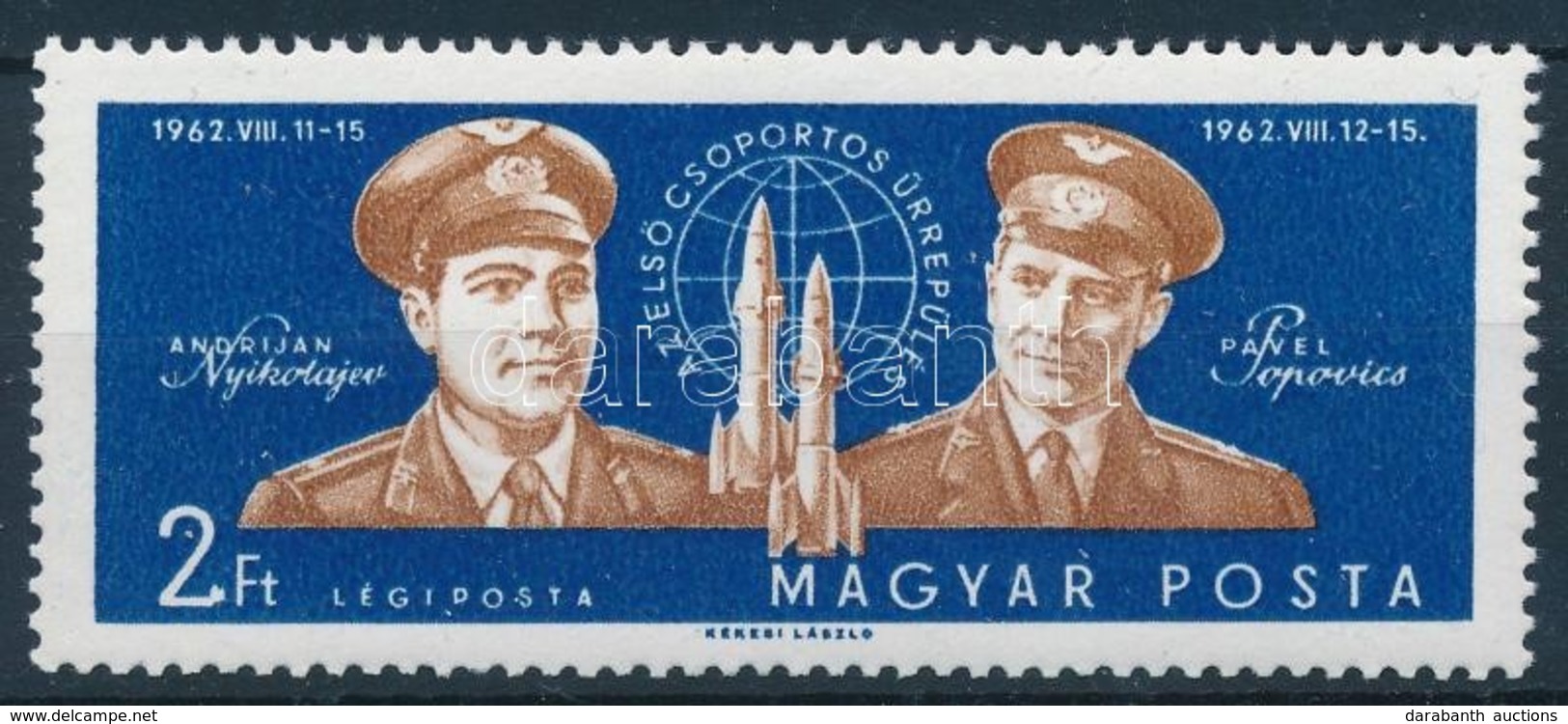 ** 1962 Első Csoportos űrrepülés 2Ft, Kampó Lemezhiba - Other & Unclassified