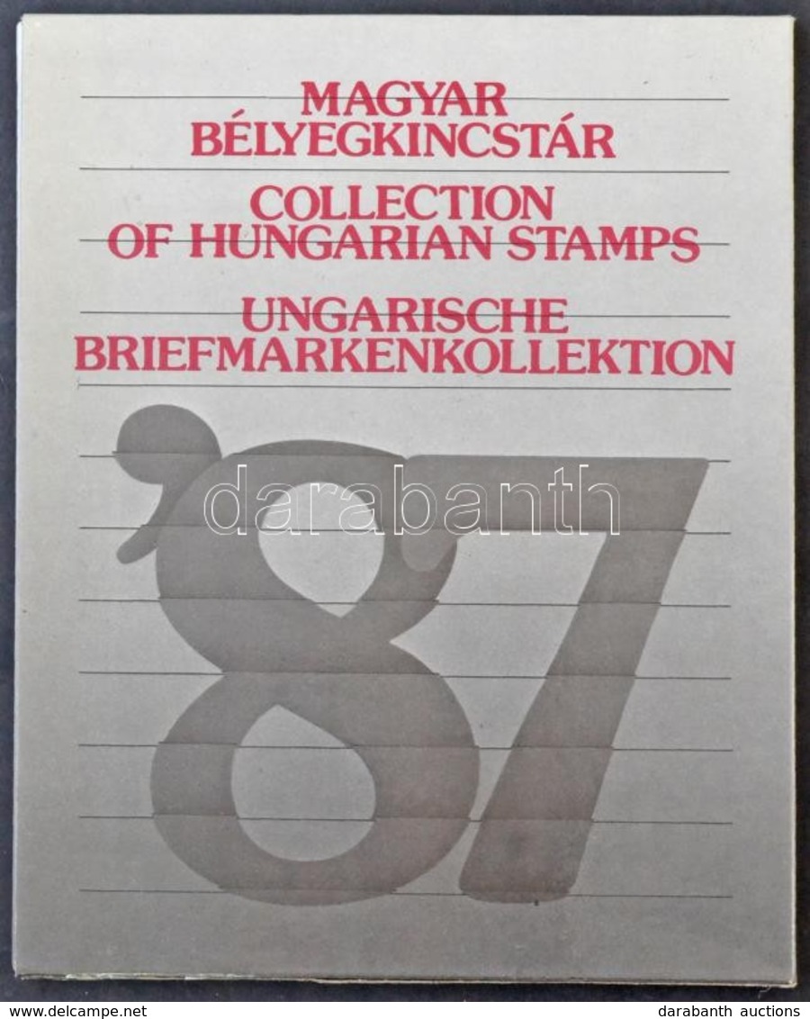 ** O 1987 Magyar Bélyegkincstár Különleges Blokk Nélkül, Hiányos - Altri & Non Classificati