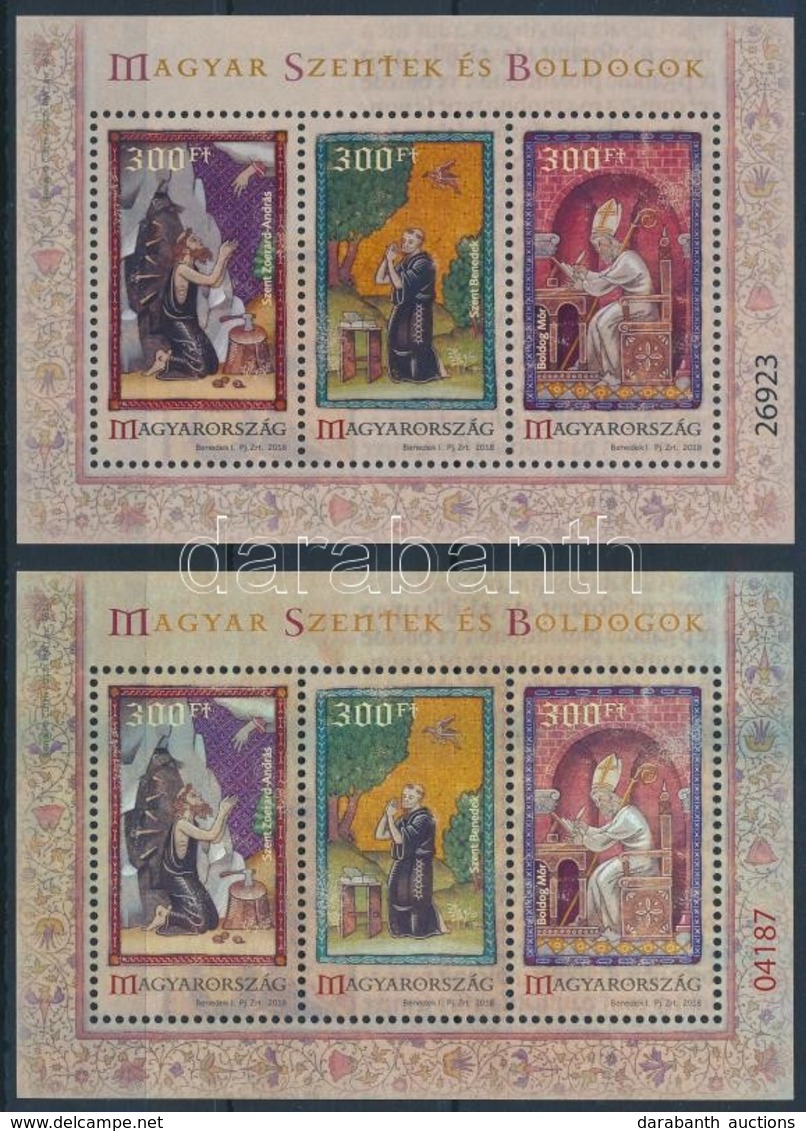 ** 2018 Magyar Szentek és Boldogok Blokk + Piros Sorszámú Speciális Blokk / Hungarian Saints And Blesseds Block + Specia - Altri & Non Classificati