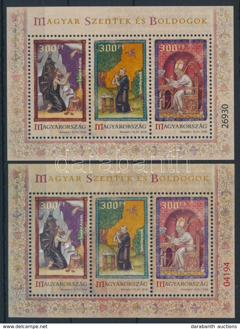 ** 2018 Magyar Szentek és Boldogok Blokk + Piros Sorszámú Speciális Blokk / Hungarian Saints And Blesseds Block + Specia - Altri & Non Classificati