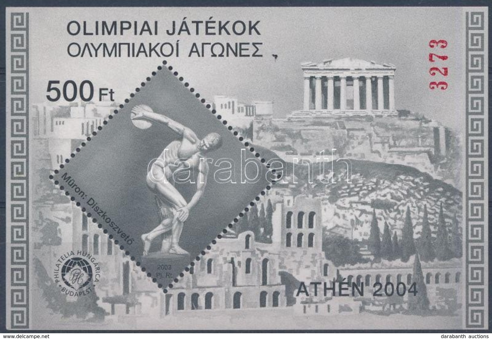 ** 2003/43 Olimpiai Játékok Emlékív (4.000) - Altri & Non Classificati