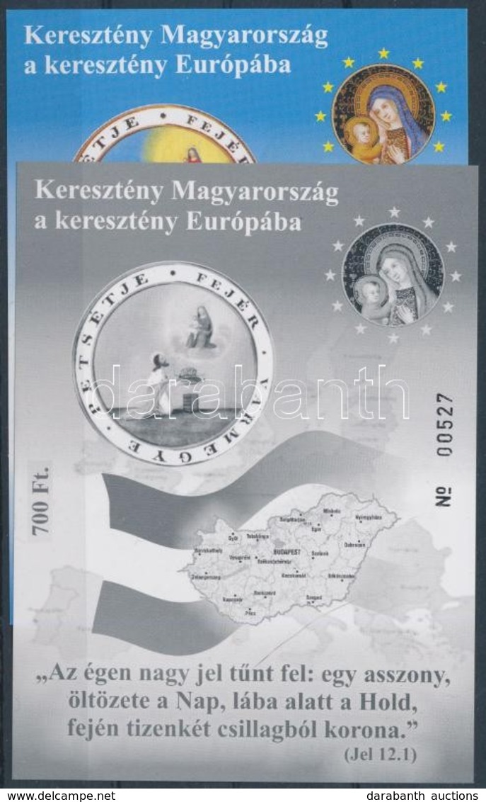 ** 2004/11a + 11F1 Keresztény Magyarország Emlékívpár (4.000) - Altri & Non Classificati