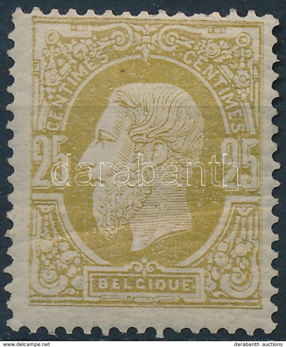 * 1869 Mi 29Ab - Altri & Non Classificati