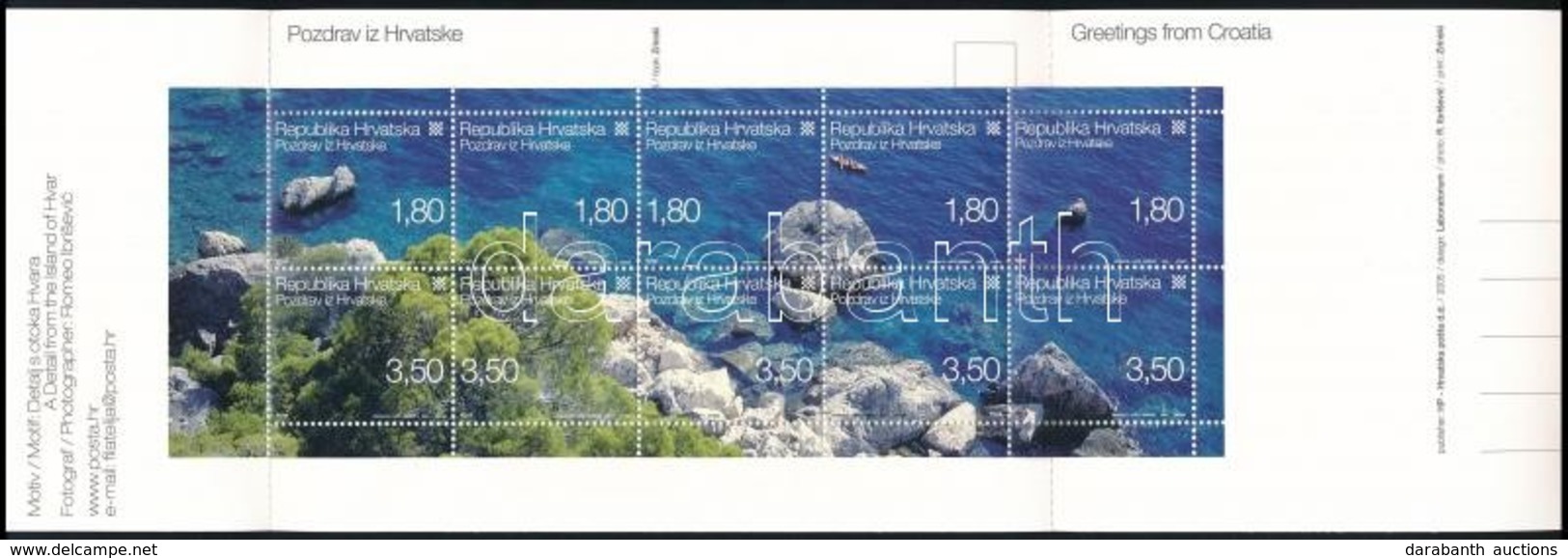 ** 2005 Üdvözlet Bélyegfüzet,
'Greetings Stamp Booklet
MH 16 - Altri & Non Classificati