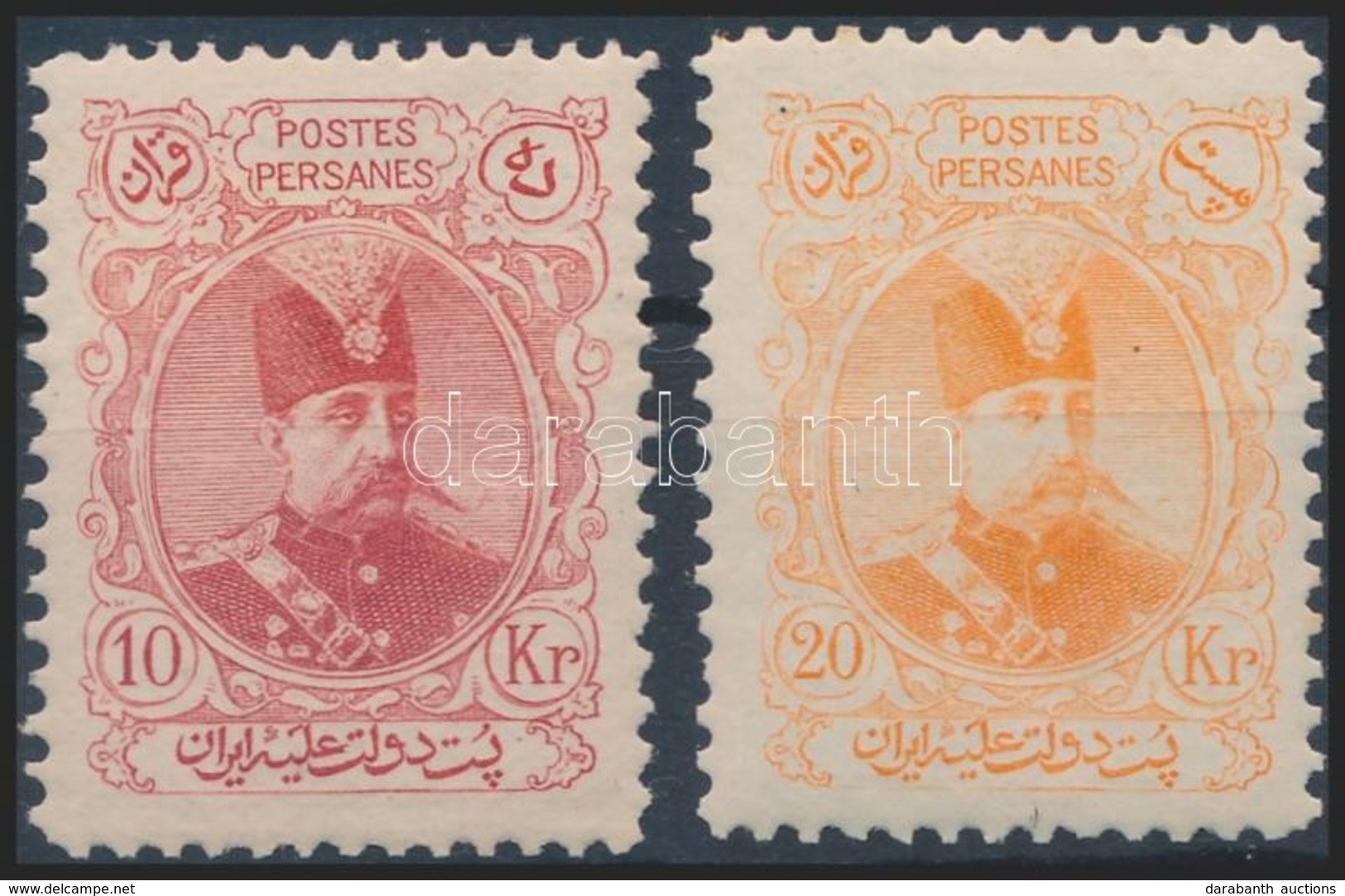 ** 1903 Mi 194-195 - Altri & Non Classificati