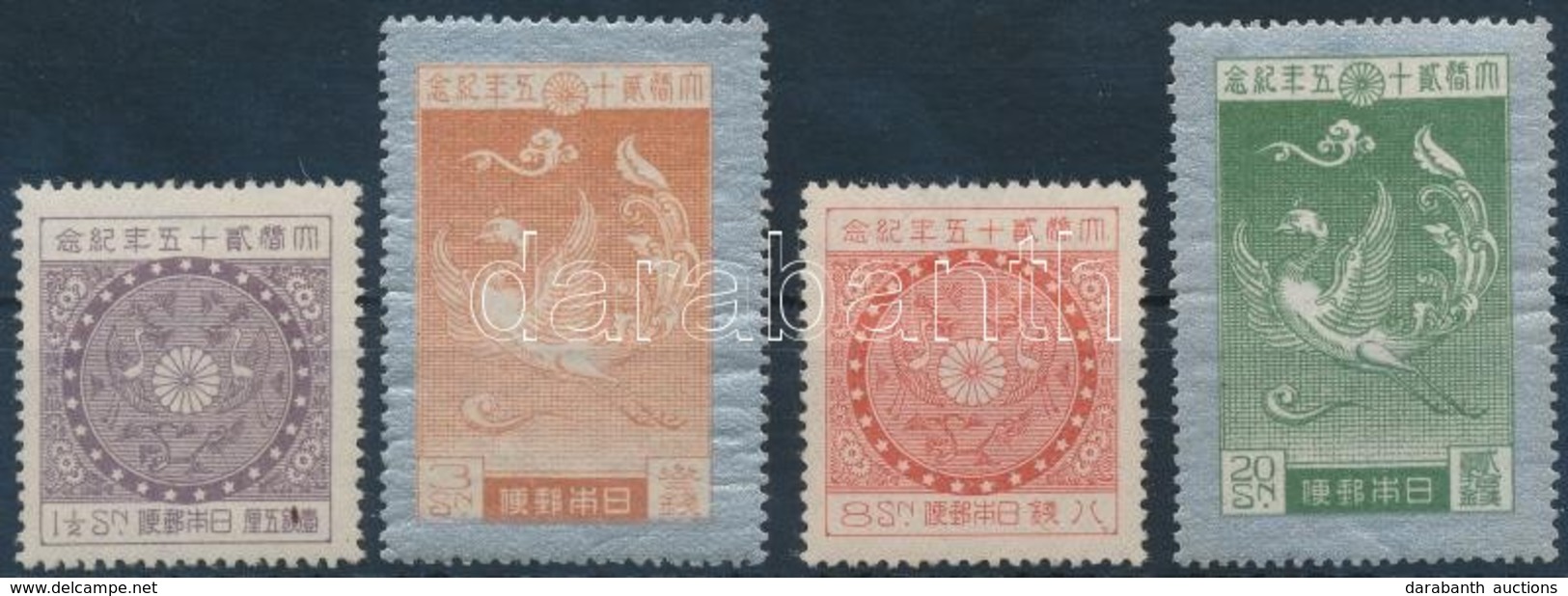 * 1925 Ezüstlakodalom Sor Mi 172-175 - Altri & Non Classificati