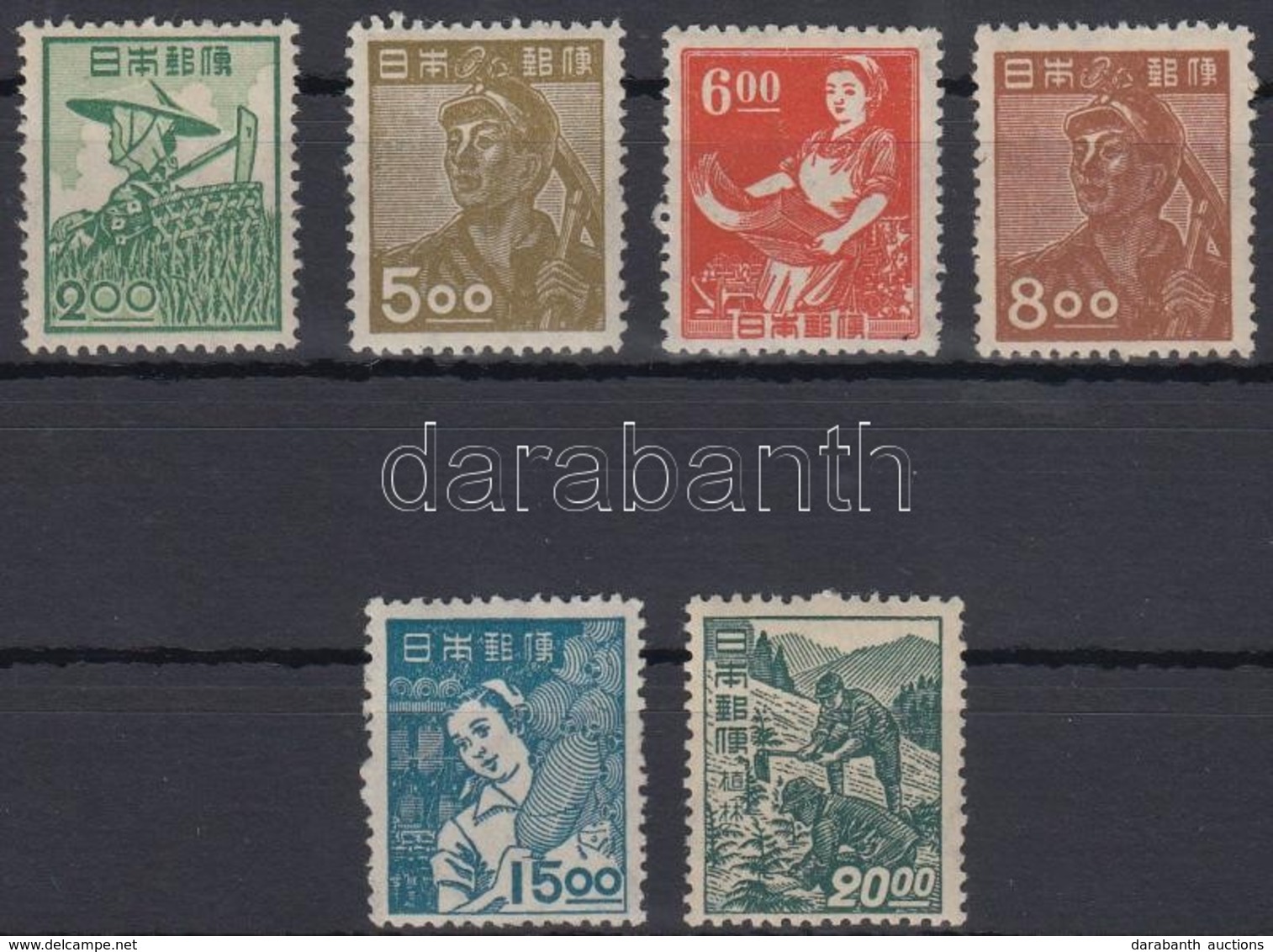 ** 1948 6 Klf Forgalmi érték Mi 413, 415, 417-420 - Altri & Non Classificati