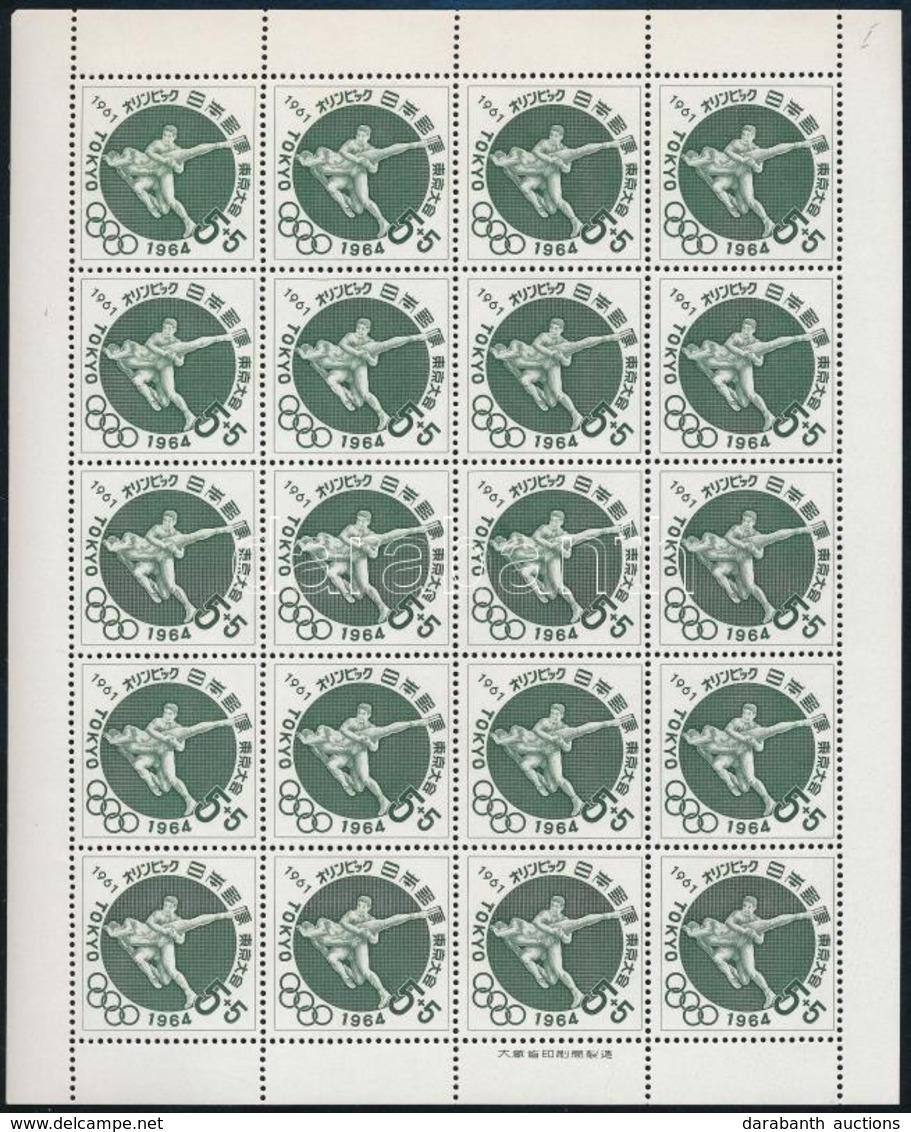 ** 1961 Olimpia, Tokió Kisív Sor,
Olympics, Tokyo Mini Sheet Set
Mi 777-779 - Altri & Non Classificati