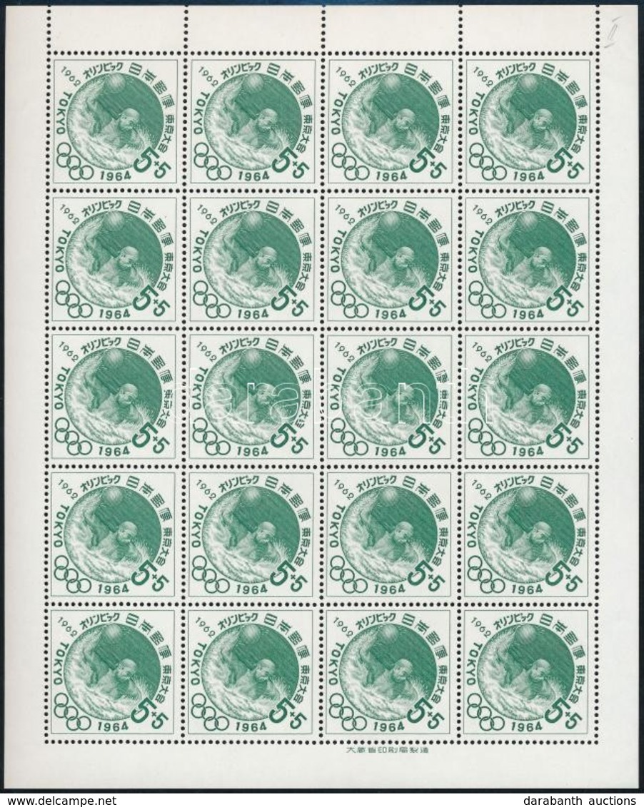 ** 1962 Olimpia, Tokió Kisív Sor,
Olympics, Tokyo Mini Sheet Set
Mi 797-799 - Altri & Non Classificati