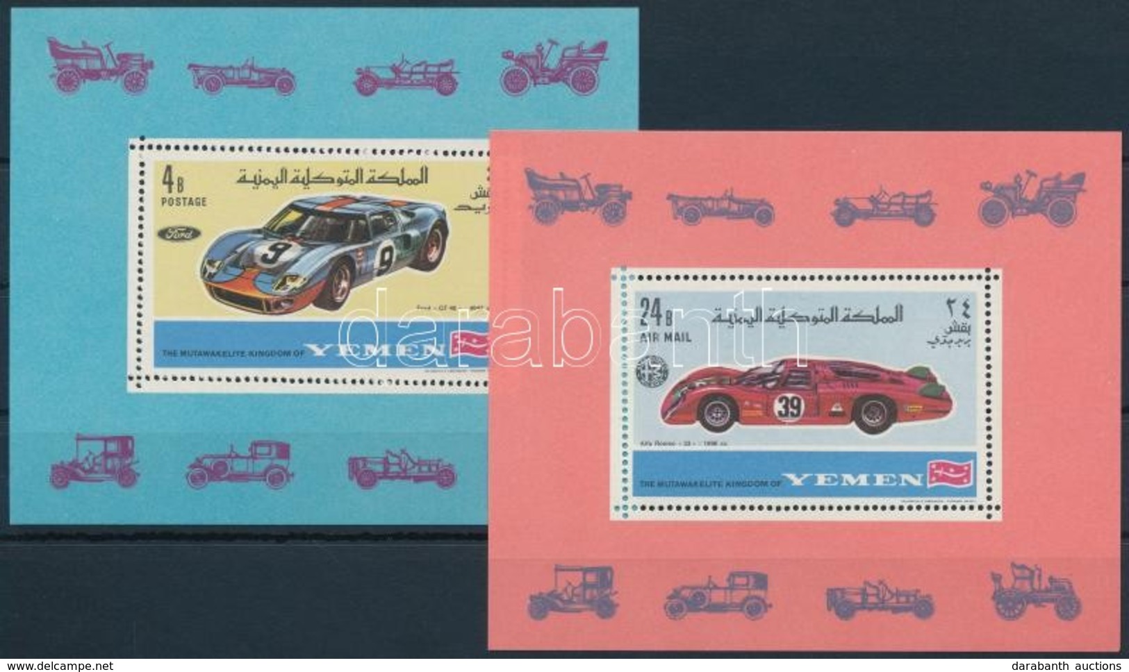 ** 1969 Autók Blok Sor,
Cars Block Set
Mi 146+147 - Autres & Non Classés