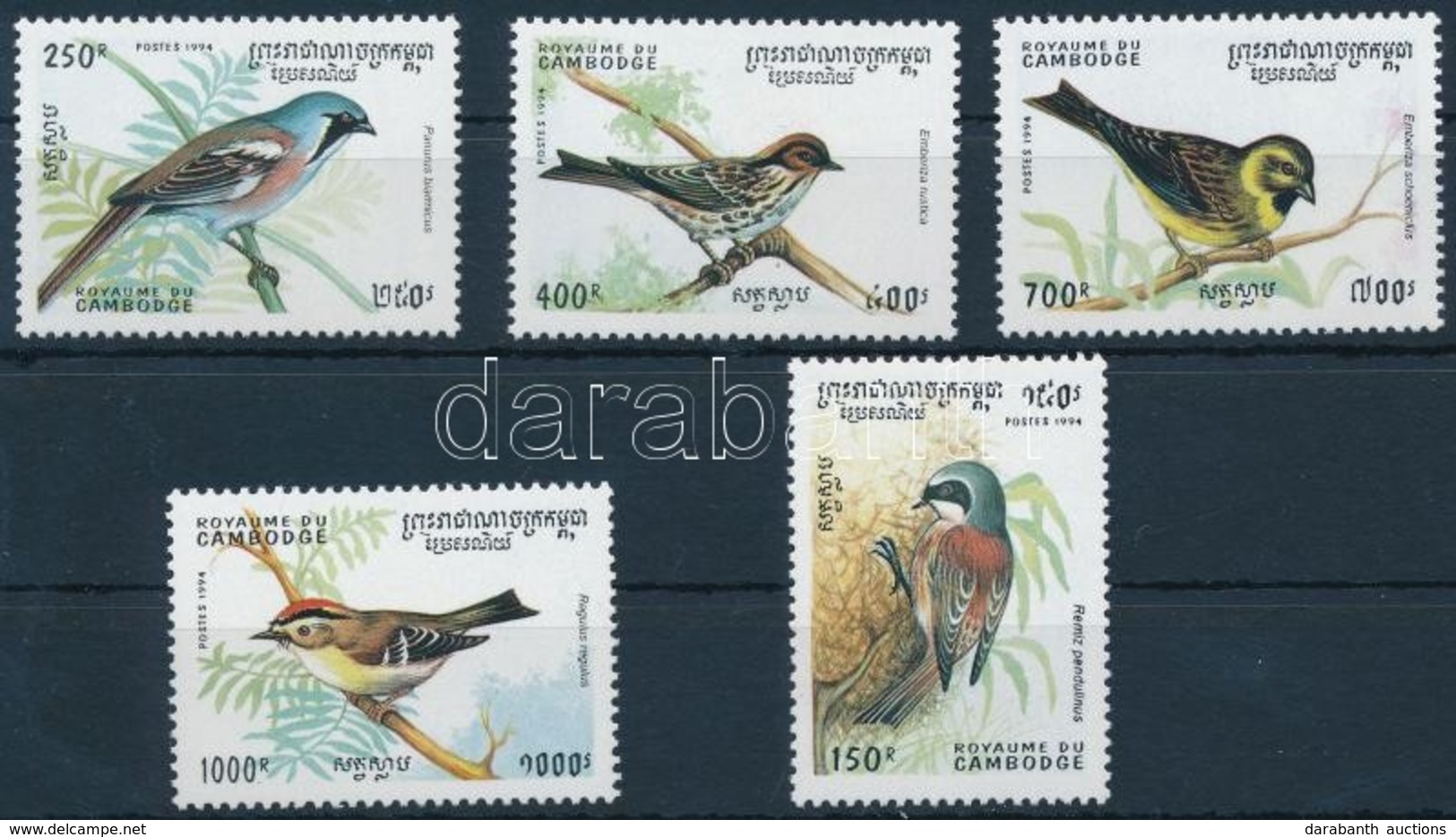 ** 1994 Madarak Sor,
Birds Set
Mi 1476-1480 - Altri & Non Classificati