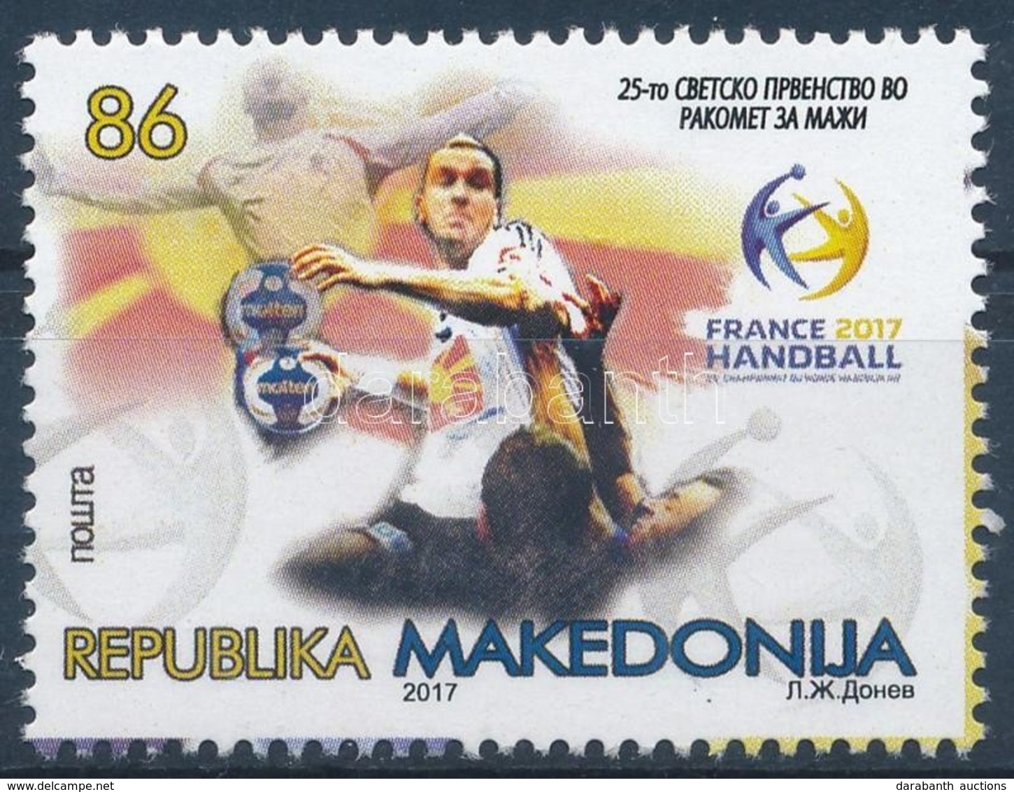 ** 2017 Kézilabda Bélyeg,
Handball Stamp
Mi 789 - Altri & Non Classificati