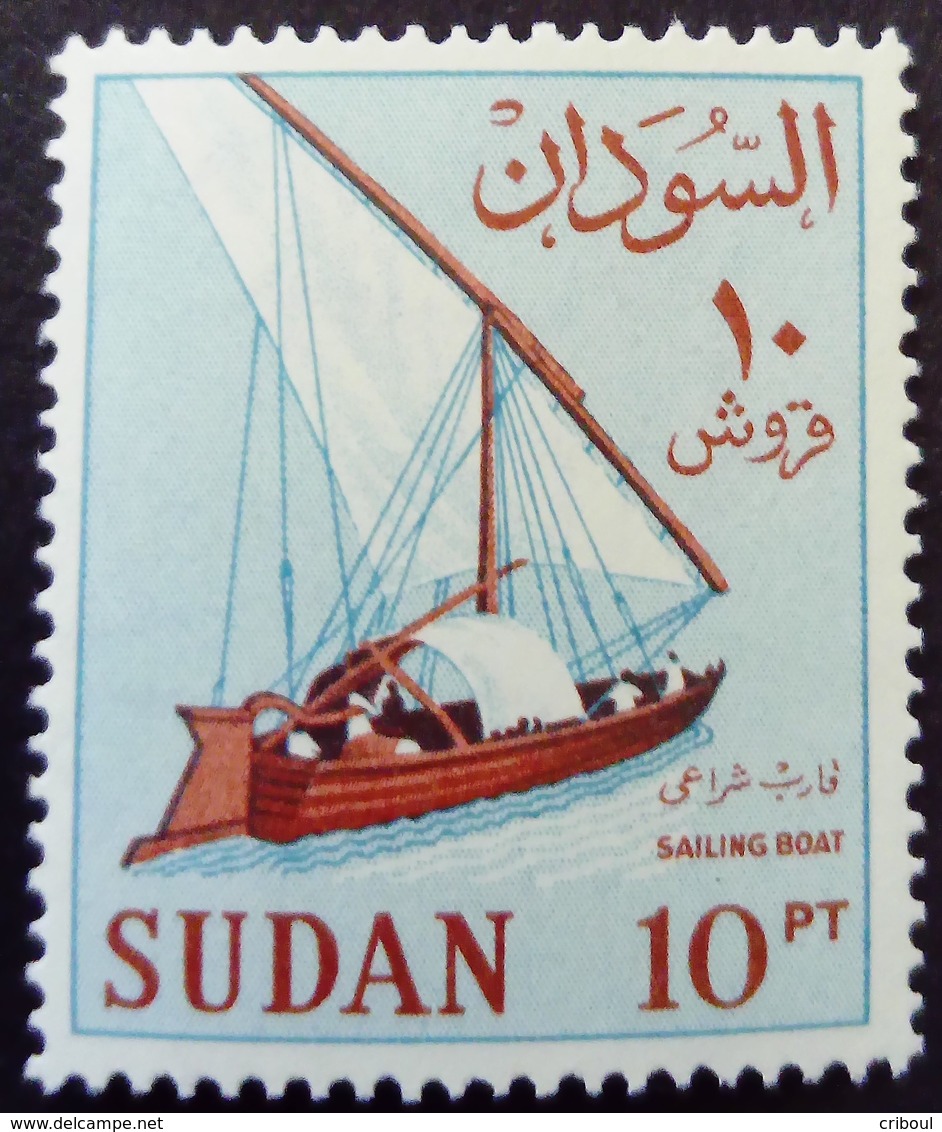 Soudan Sudan 1962 Bateau Boat Yvert 154 ** MNH - Soudan (1954-...)