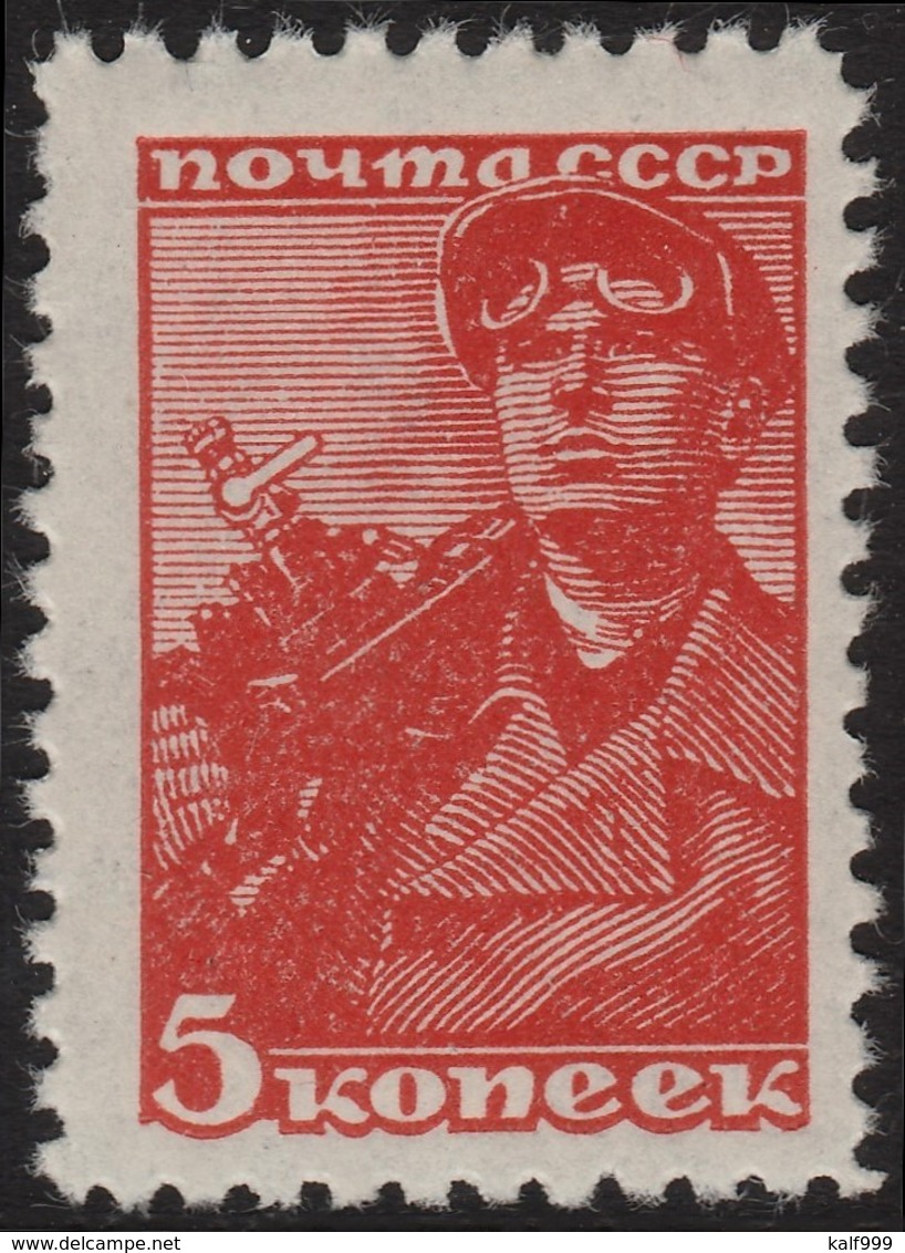 ~~~ Soviet Union Russia 1937/1940 - Definitives-  Perf L 12½ - Mi. 676 I C ** MNH OG - CV 25 Euro  ~~~ - Ongebruikt