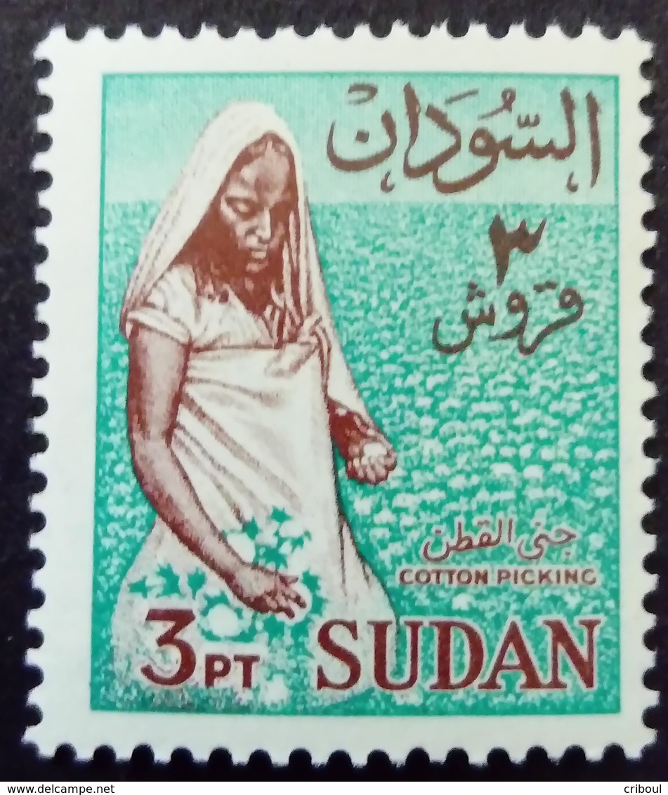 Soudan Sudan 1962 Femme Woman Coton Cotton Agriculture Yvert 148 ** MNH - Sudan (1954-...)