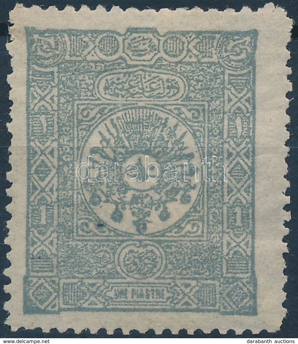 * 1892 Mi 71 - Altri & Non Classificati