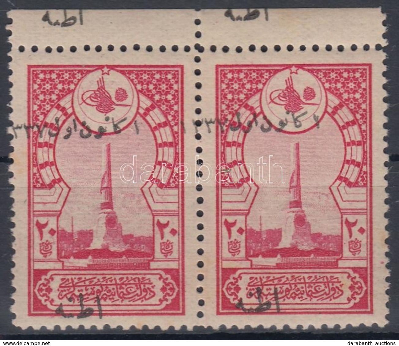 * 1921 Mi 757 I ívszéli Pár Erősen Eltolódott Felülnyomással / Margin Pair With Strongly Shifted Overprint - Altri & Non Classificati