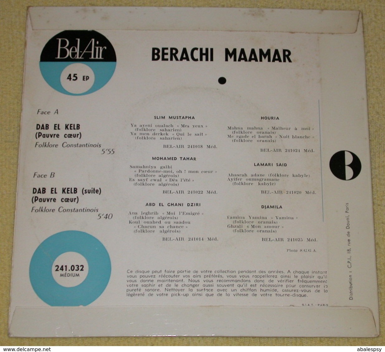 Berachi Maamar 45t Dab El Kelb ( Bel Air) VG++ NM - World Music
