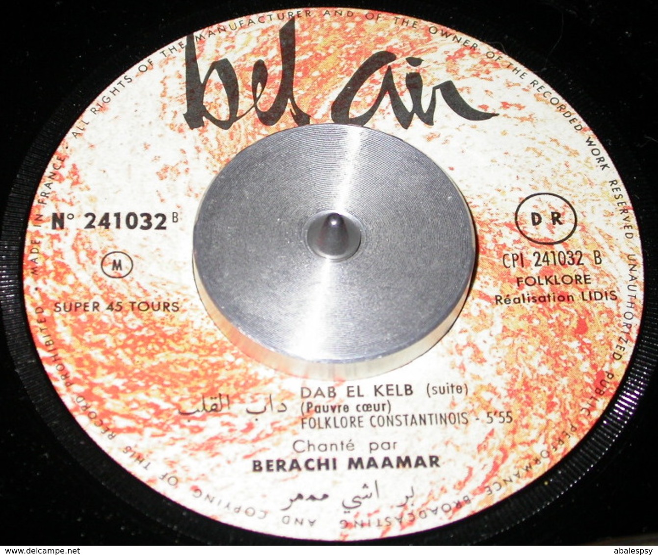 Berachi Maamar 45t Dab El Kelb ( Bel Air) VG++ NM - Música Del Mundo
