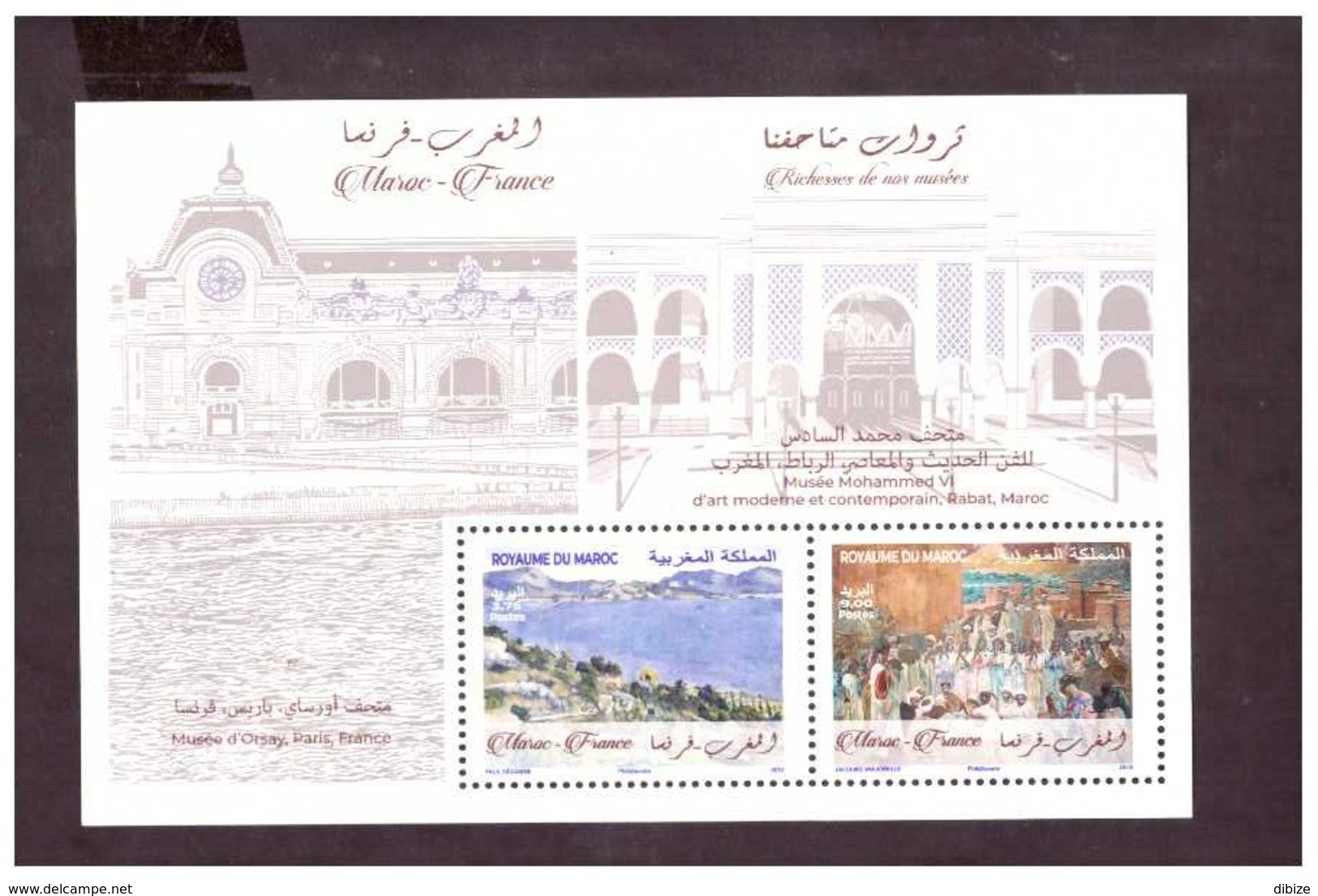 Maroc. Bloc-Feuillet De 2 Timbres De 2019. Emission Commune Maroc-France. Art. Tableaux. Majorelle Et Cézanne. Musées. - Sonstige & Ohne Zuordnung