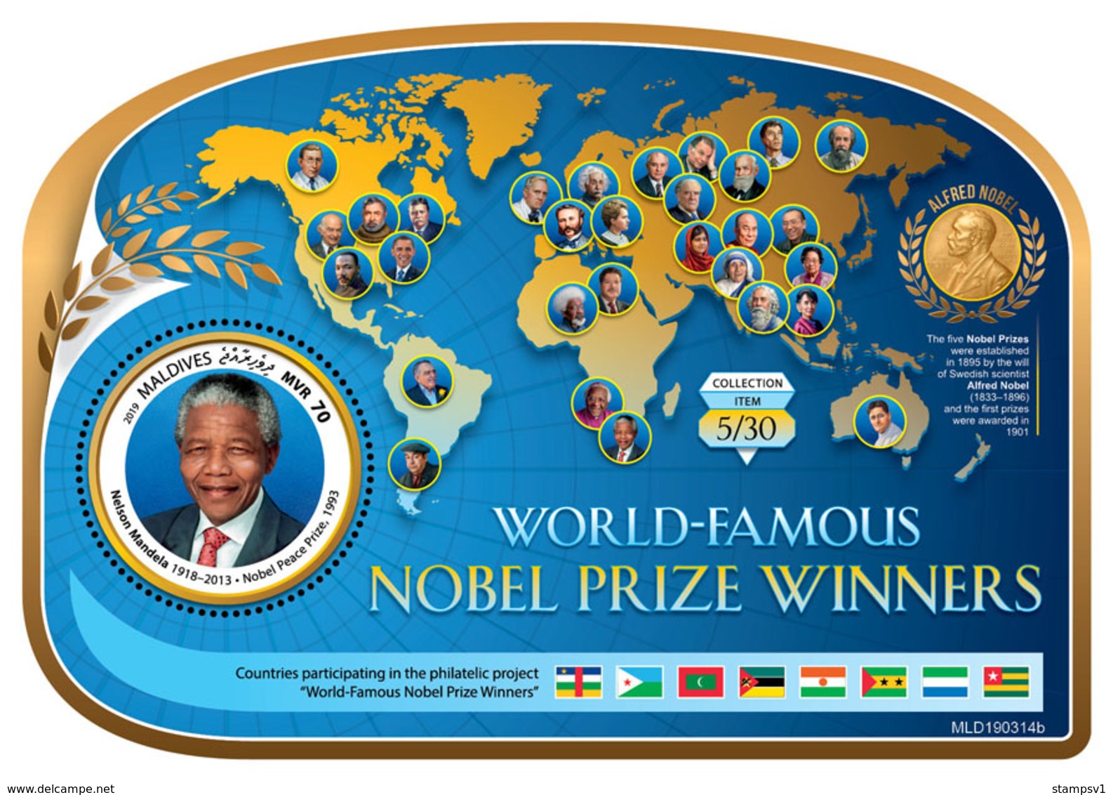 Maldives. 2019 World-famous Nobel Prize Winners (Nelson Mandela (1918–2013), Nobel Peace Prize, 1993).  OFFICIAL ISSUE - Premio Nobel
