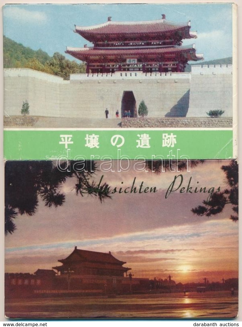 ** 4 Db Modern Küldölfi Képeslapfüzet Saját Tokjaikban: Kína, Peking, Bruck An Der Mur, Perchtoldsdorf / 4 Modern Postca - Non Classés