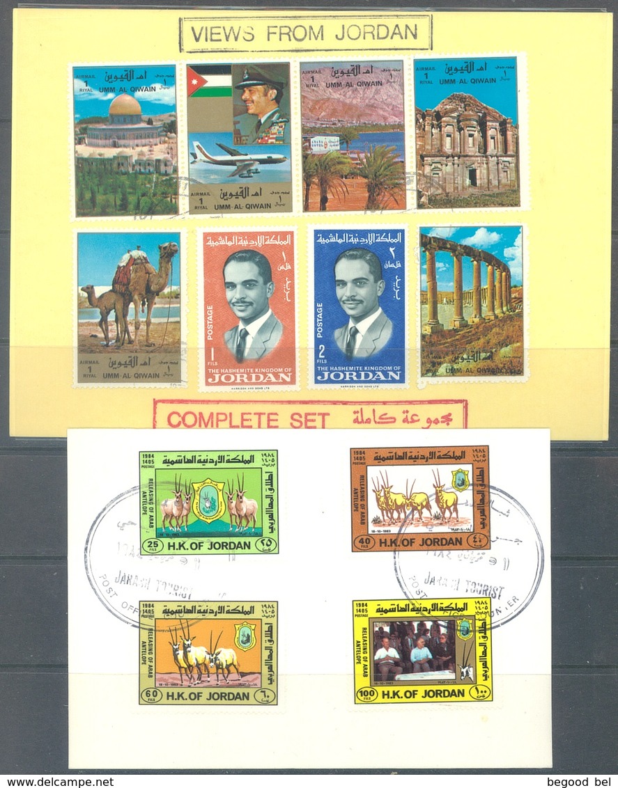 JORDAN - 198X - USED/OBLIT. -  VARIOUS FROM JORDAN - Lot 19934 - Jordania