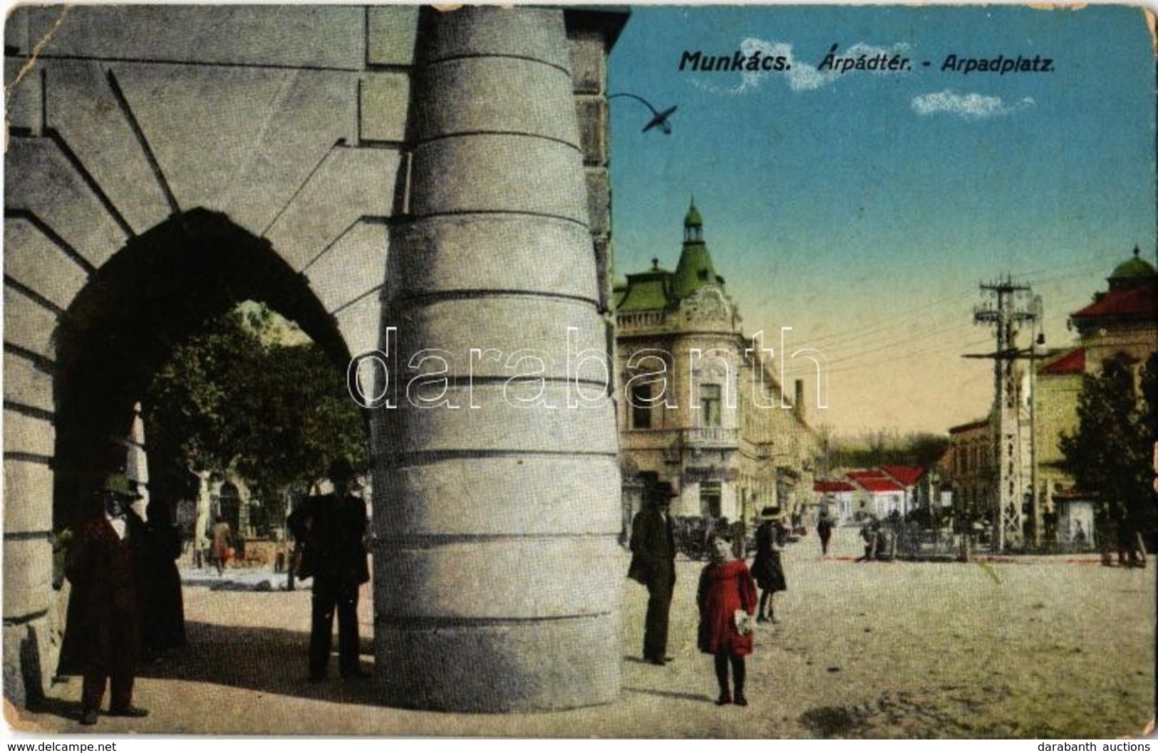 T3 Munkács, Mukacheve, Mukacevo; Árpád Tér / Square (EK) - Non Classés