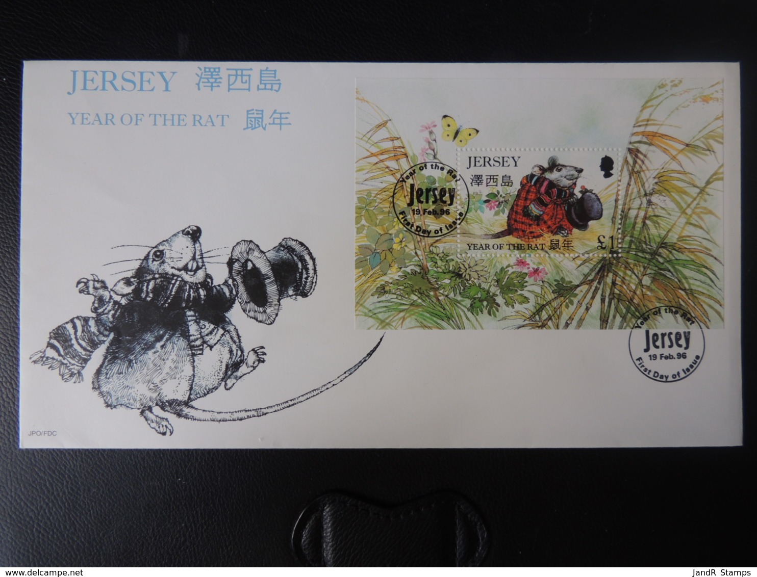 JERSEY 1996 Year Of The Rat First Day Cover (see Scan) GB HAT FLOWERS FDC - Jersey