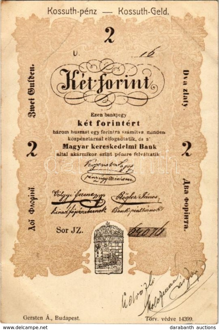 * T3 Kossuth Pénz. Két Forint Bankjegy. Gersten Á. Kiadása / Kossuth Geld, Zwei Gulden / Hungarian Banknote (EB) - Non Classificati