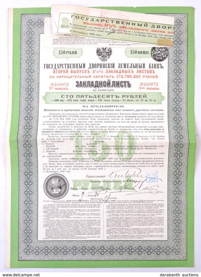 Orosz Birodalom / Szentpétervár 1898. 'Orosz Birodalom Kormánya - Birodalmi Földzálog Bank A Nemesség Számára' Jelzálogl - Non Classificati